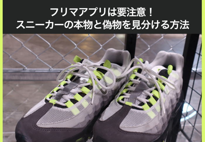 2020/4/4メディア掲載情報【@DIME】